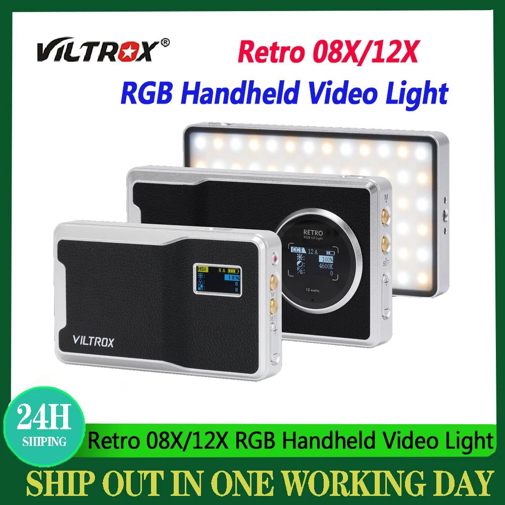 Viltrox Ʈ RGB ڵ LED  Ʈ, APP , ޴   Ʈ Ʈ, 08X, 12X, 2500K-8500K